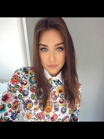 Услада